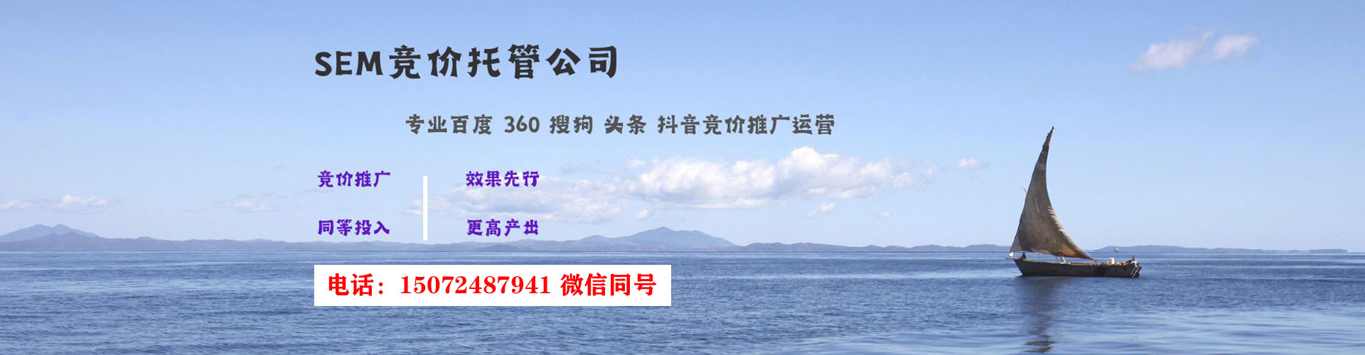 孝昌信息流优化